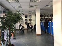 Local Comercial Calle Copiapo